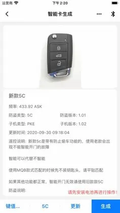 KYDZ官方版预览图
