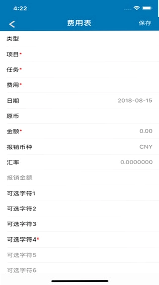 企无限预览图