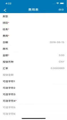 企无限预览图