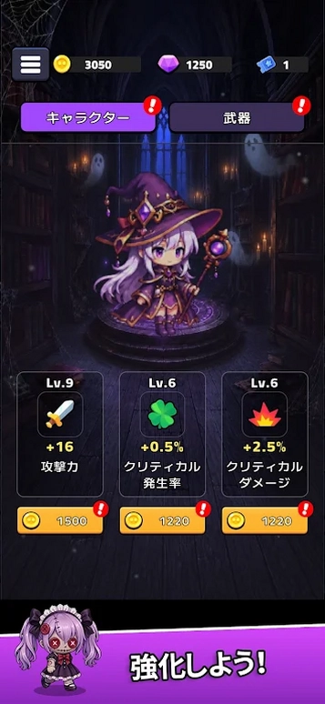 云叙议云预览图