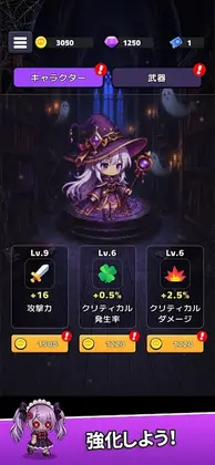 ������Ů�Ҵ�����ϷԤ��ͼ