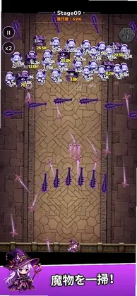 ������Ů�Ҵ�����ϷԤ��ͼ