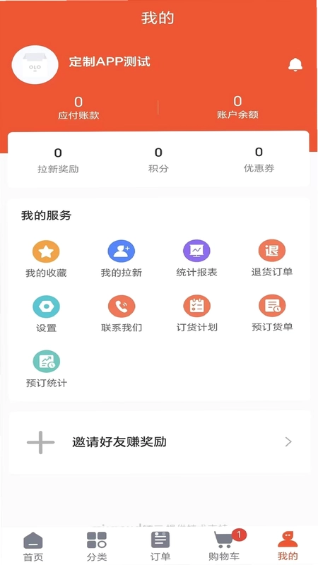 希玛客预览图