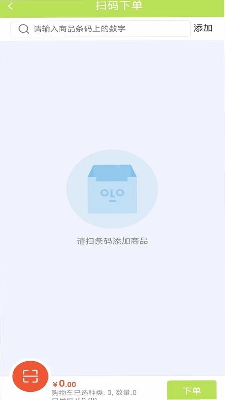 希玛客预览图