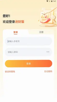 ����èappԤ��ͼ