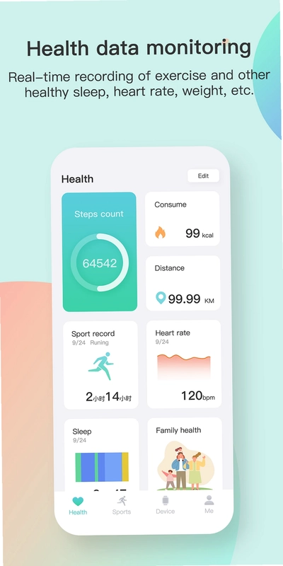 Keep Health预览图