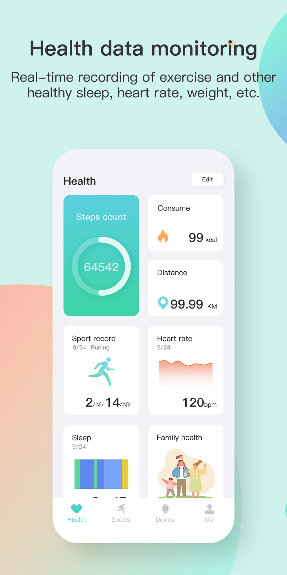 Keep Health 预览图