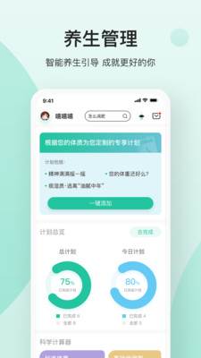 关心一下预览图