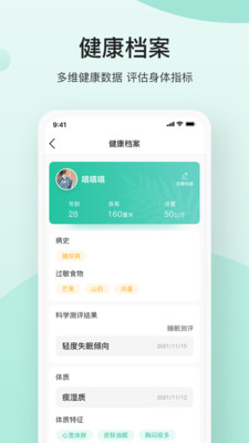 关心一下预览图