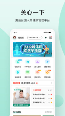 关心一下预览图