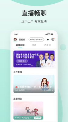 关心一下预览图