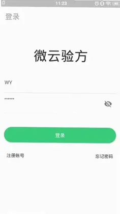 ΢���鷽Ԥ��ͼ