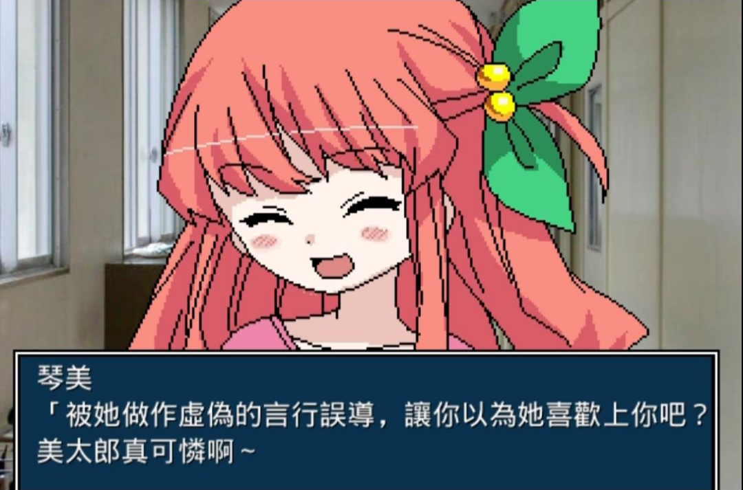 揍好揍滿幼稚園剧情选择