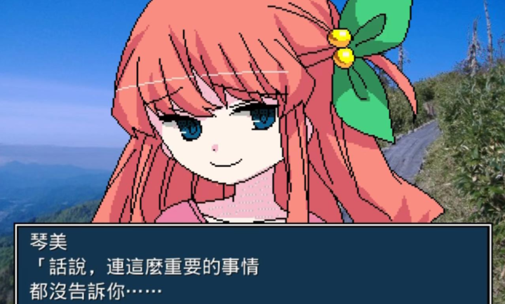 揍好揍滿幼稚園探索场景