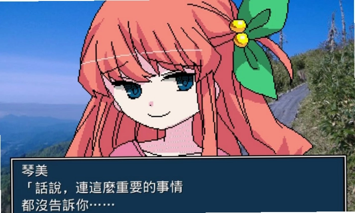揍好揍满幼稚园游戏正版安装包预览图