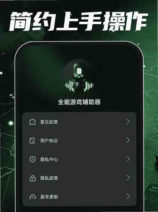 ȫ����Ϸ������appԤ��ͼ