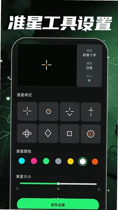 ȫ����Ϸ������appԤ��ͼ