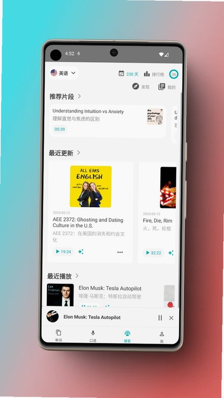 小葵预览图