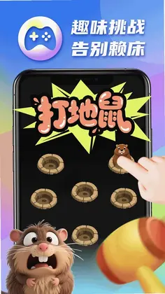 �������Ԥ��ͼ
