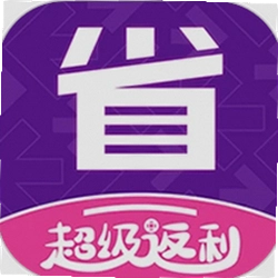 省到电商