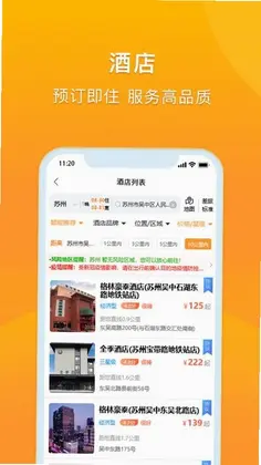 �����appԤ��ͼ