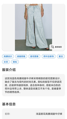 兔猫搭伴