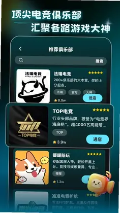 ����羺Ԥ��ͼ
