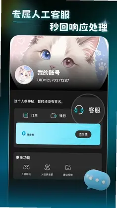 ����羺Ԥ��ͼ