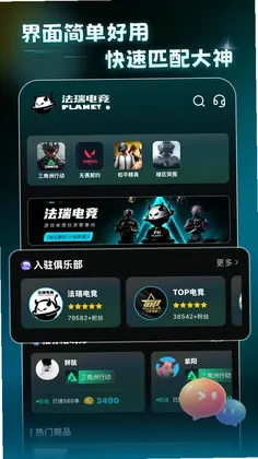 ����羺Ԥ��ͼ
