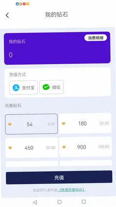有幸相伴相亲平台预览图