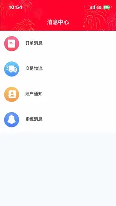 ������άappԤ��ͼ