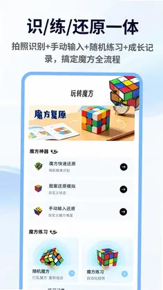 �г�ħ��appԤ��ͼ