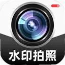 ���Զ���λˮӡ�������1.0.0 ��׿��