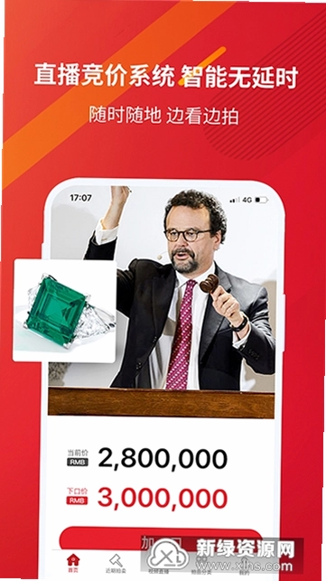 ����ȫ��app�ٷ�Ԥ��ͼ