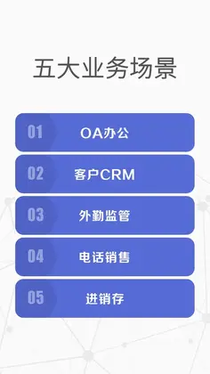 Ǫ��appԤ��ͼ