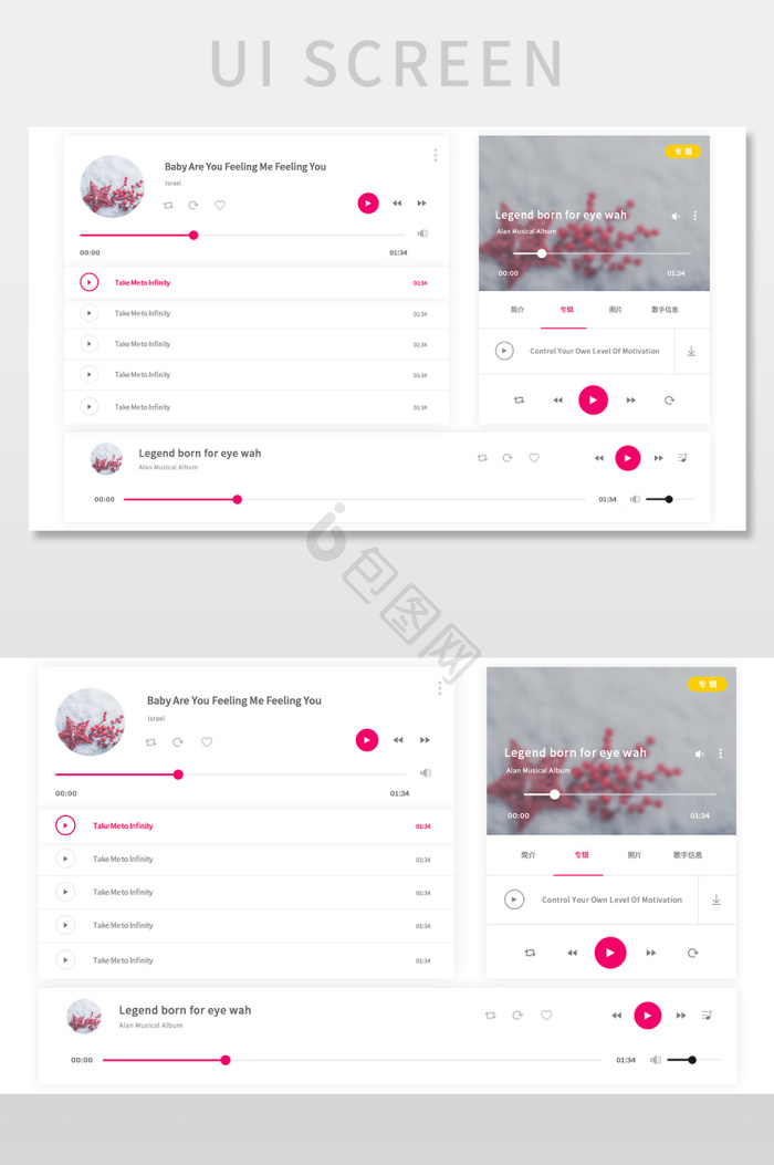 Muzo����������ô������ذ�װ�̳�