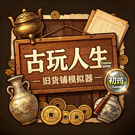 ����������Ϸ1.24 ��׿��