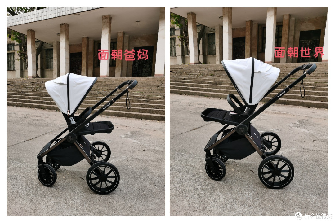 Nuna努纳婴儿车和虎贝尔对比评测实拍图