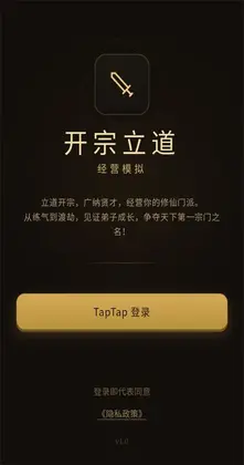 ����������ϷԤ��ͼ