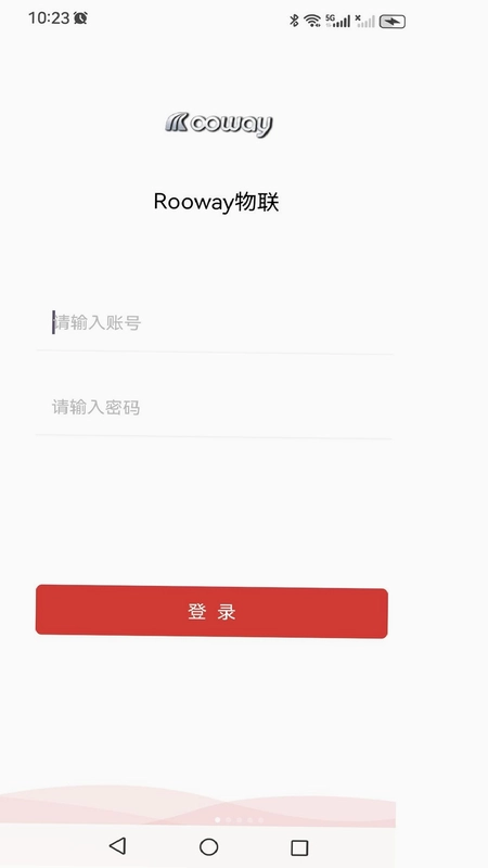Rooway物联预览图