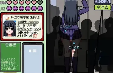 ChikanDensya2ӵ���ĵ糵����Ԥ��ͼ
