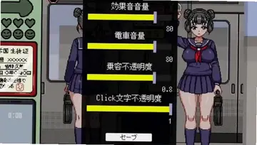 ChikanDensya2ӵ���ĵ糵����Ԥ��ͼ