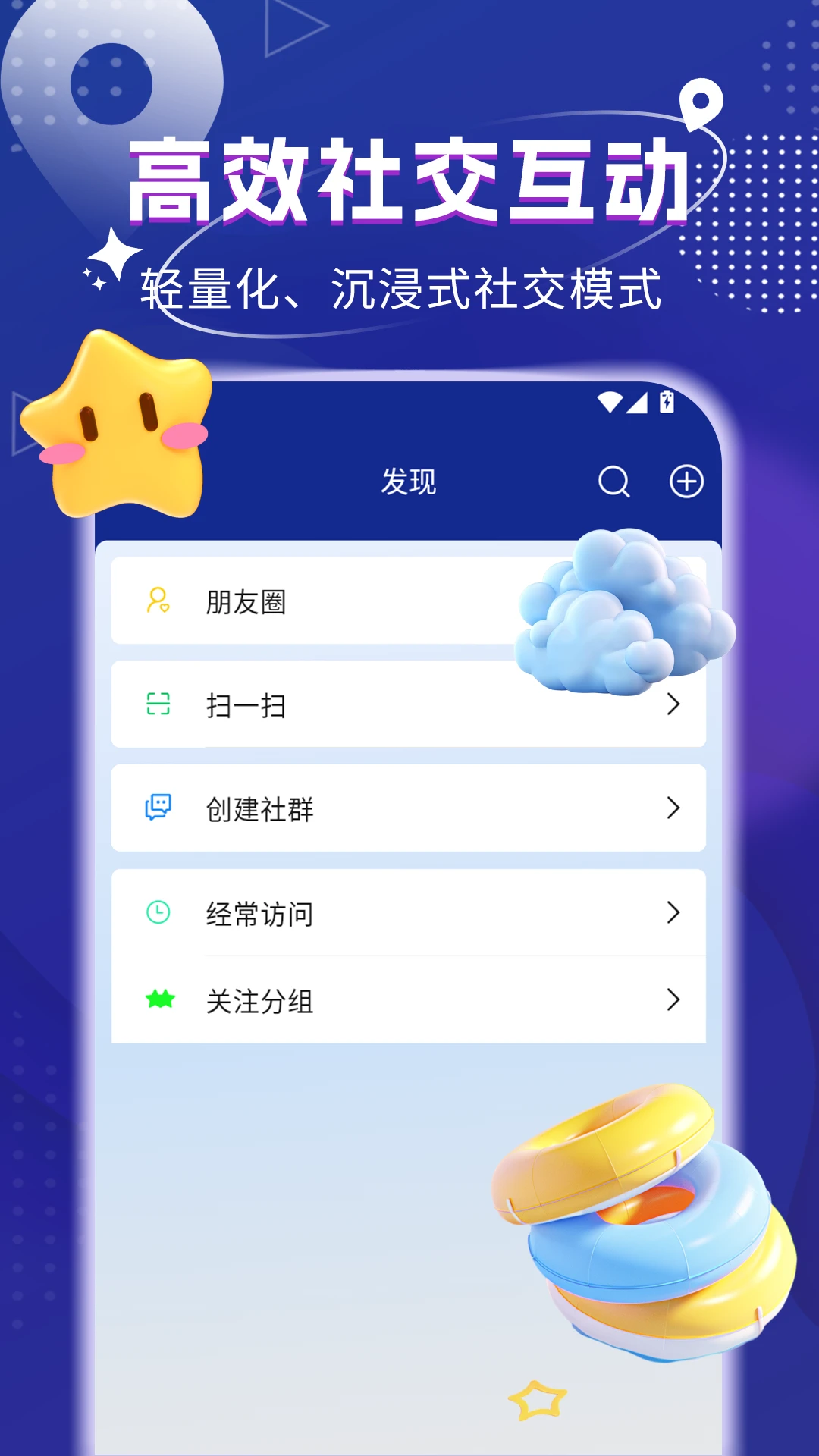 伍佰亿操作流程