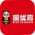 瑞优购 2.2.5 最新版