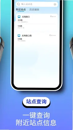 ����ˢ��NFCԤ��ͼ