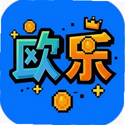 欧乐潮玩