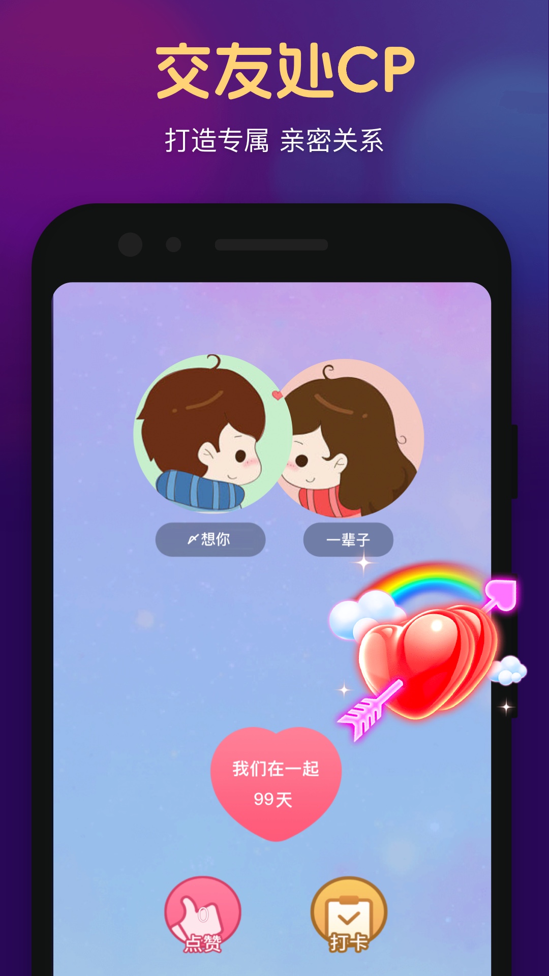 �������ٷ�����