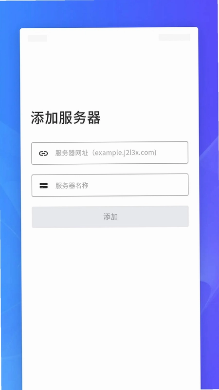 J2L3x接二连三预览图