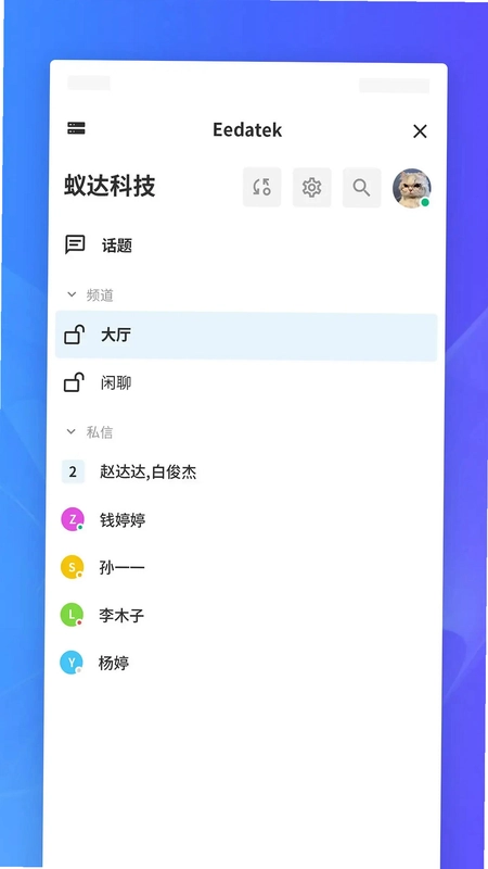 J2L3x接二连三预览图