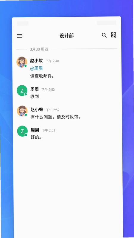 J2L3x接二连三预览图